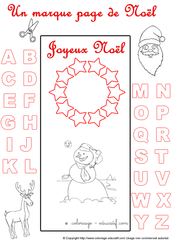 marquepagealphabetnoel235.gif