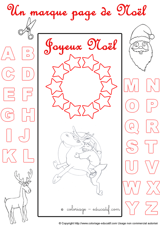 marquepagealphabetnoel238.gif