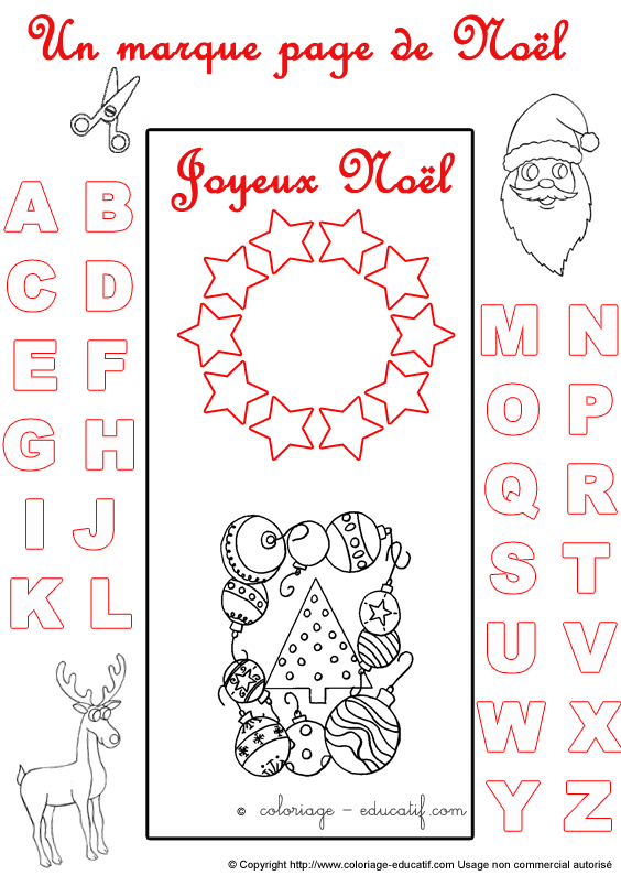 marquepagealphabetnoel24.gif