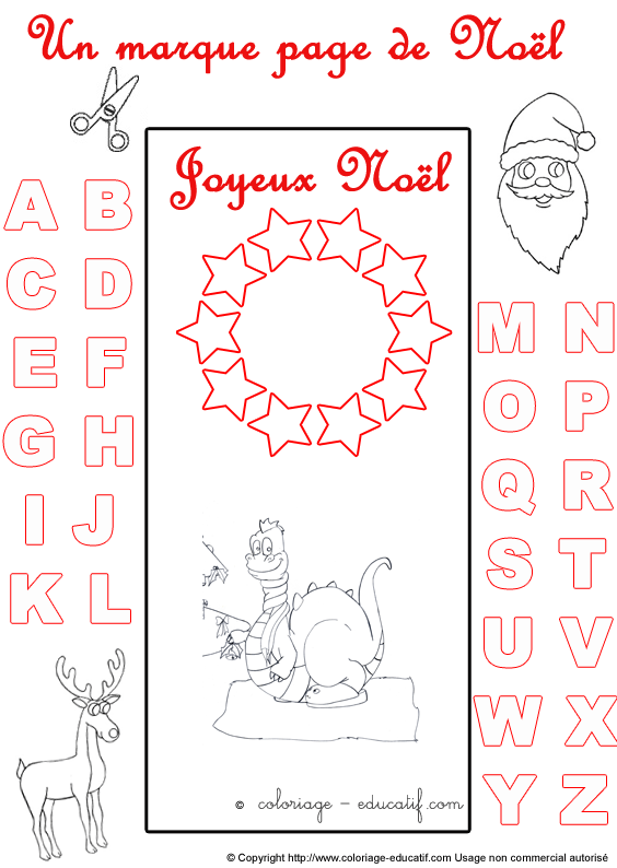 marquepagealphabetnoel242.gif
