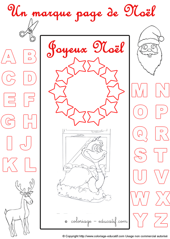 marquepagealphabetnoel243.gif