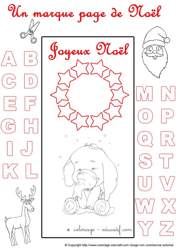marquepagealphabetnoel245.gif