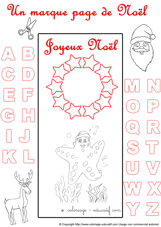 marquepagealphabetnoel246.gif