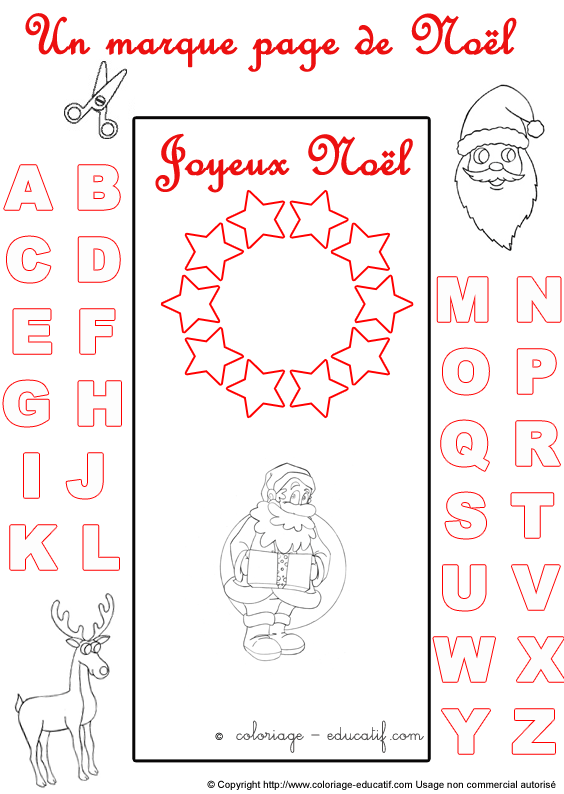 marquepagealphabetnoel247.gif
