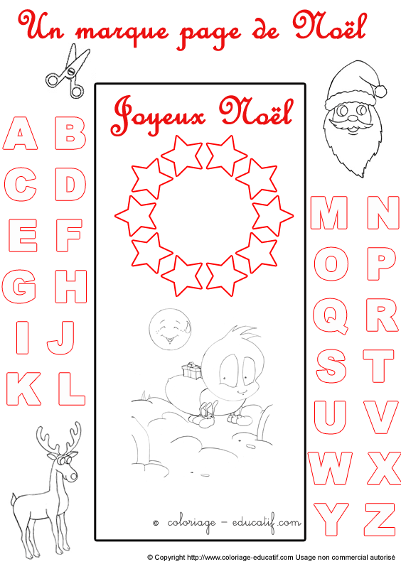 marquepagealphabetnoel250.gif