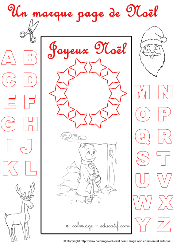marquepagealphabetnoel251.gif