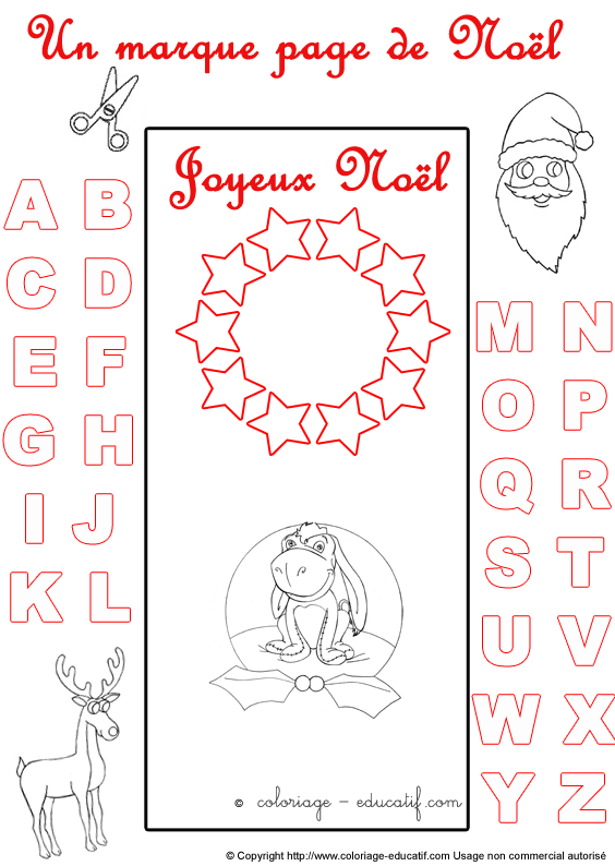 marquepagealphabetnoel252.gif