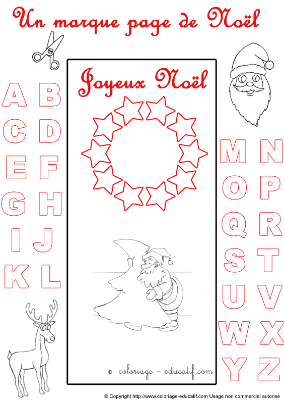 marquepagealphabetnoel253.gif