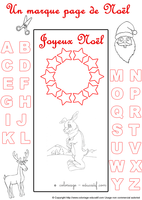 marquepagealphabetnoel254.gif