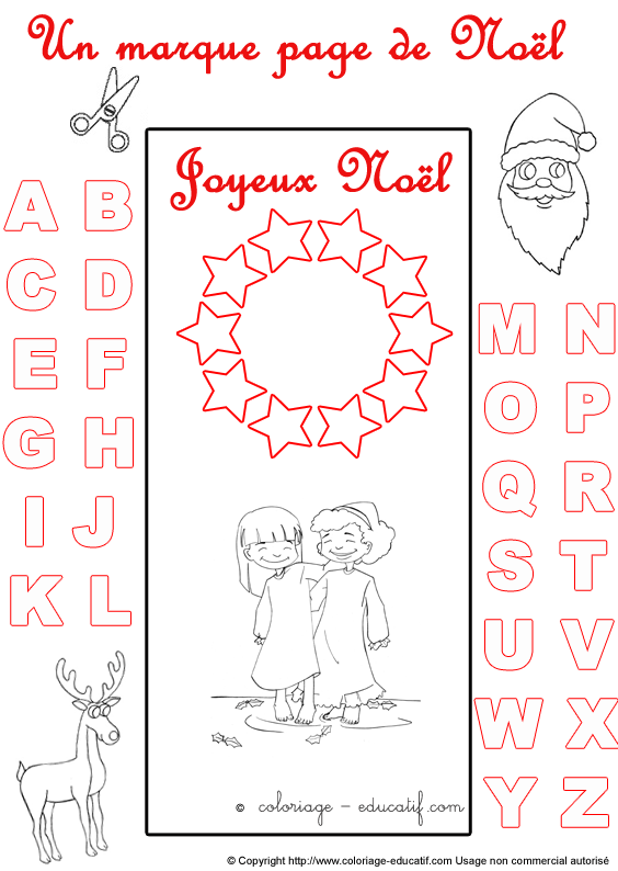 marquepagealphabetnoel256.gif