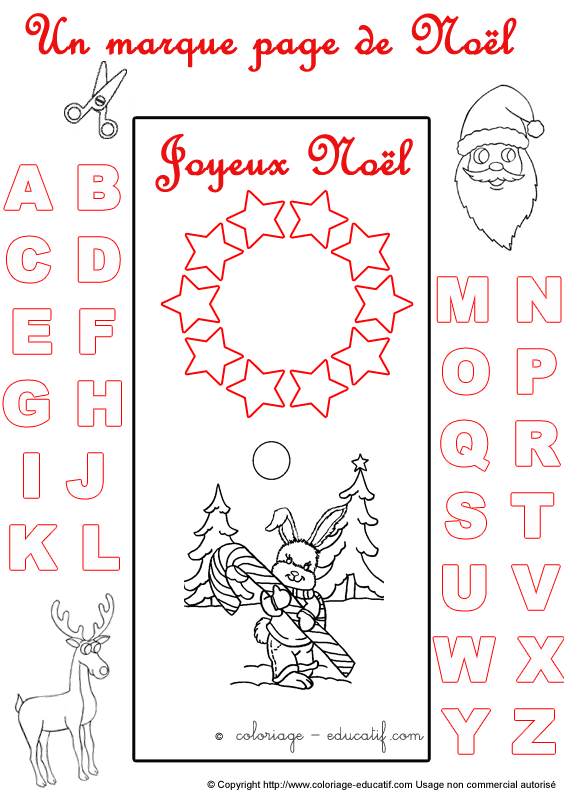 marquepagealphabetnoel26.gif