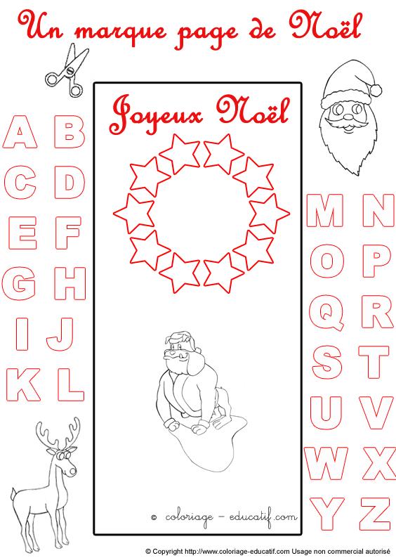 marquepagealphabetnoel262.gif