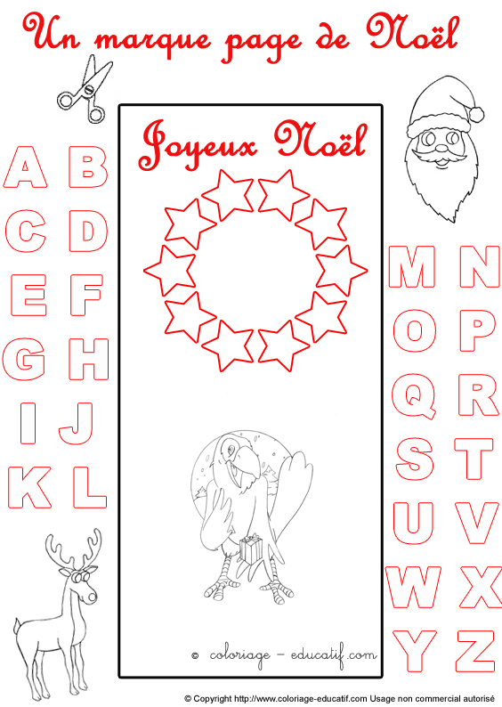 marquepagealphabetnoel267.gif