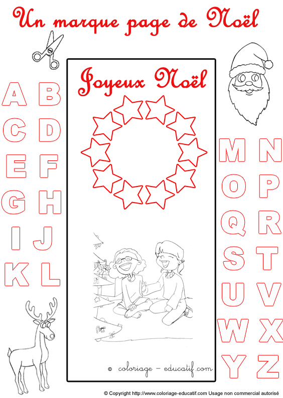 marquepagealphabetnoel268.gif