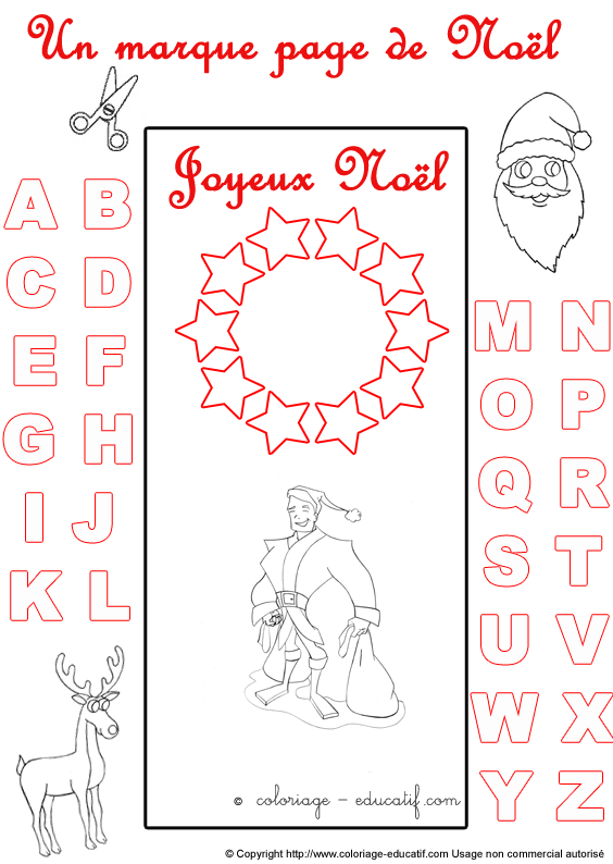 marquepagealphabetnoel269.gif