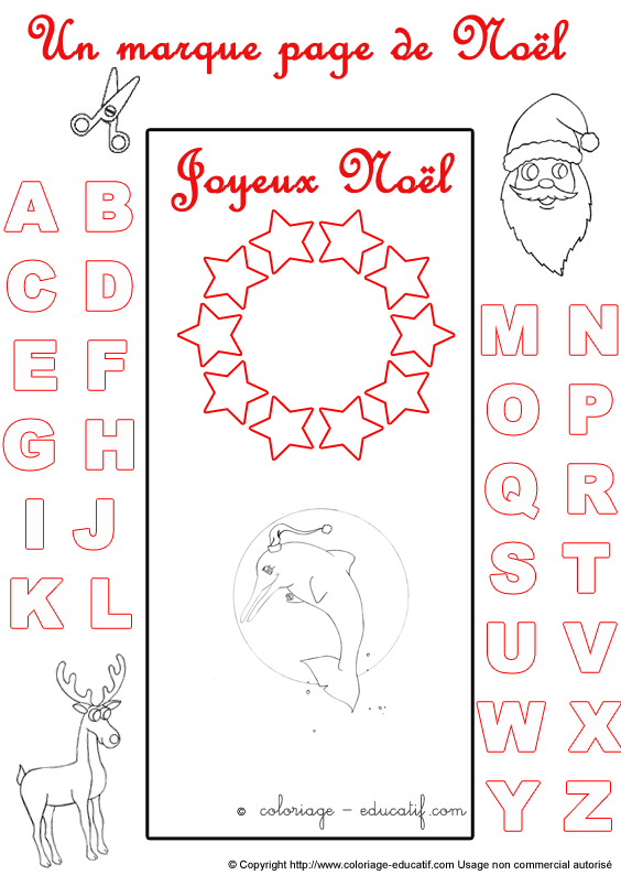 marquepagealphabetnoel270.gif