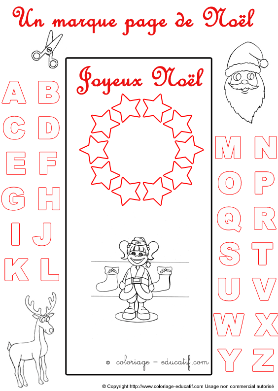 marquepagealphabetnoel275.gif