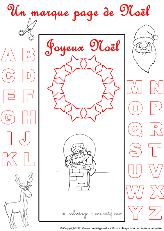 marquepagealphabetnoel276.gif