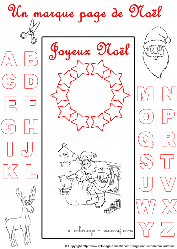 marquepagealphabetnoel277.gif