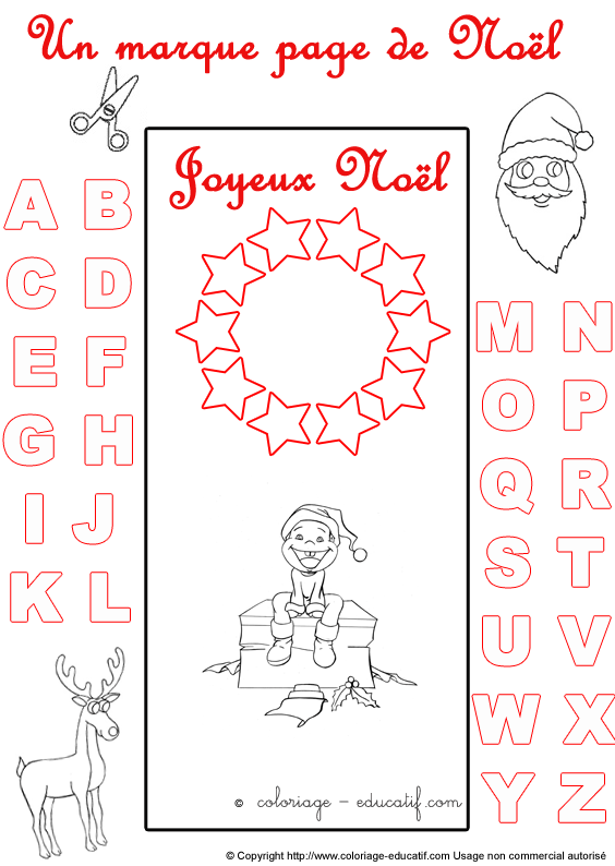 marquepagealphabetnoel278.gif