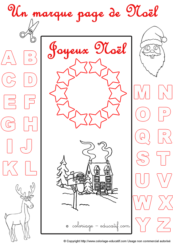 marquepagealphabetnoel28.gif