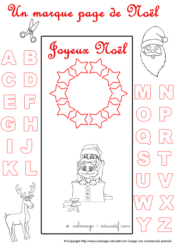 marquepagealphabetnoel281.gif