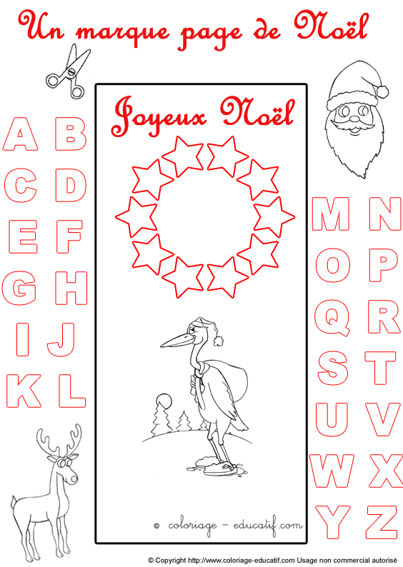 marquepagealphabetnoel284.gif