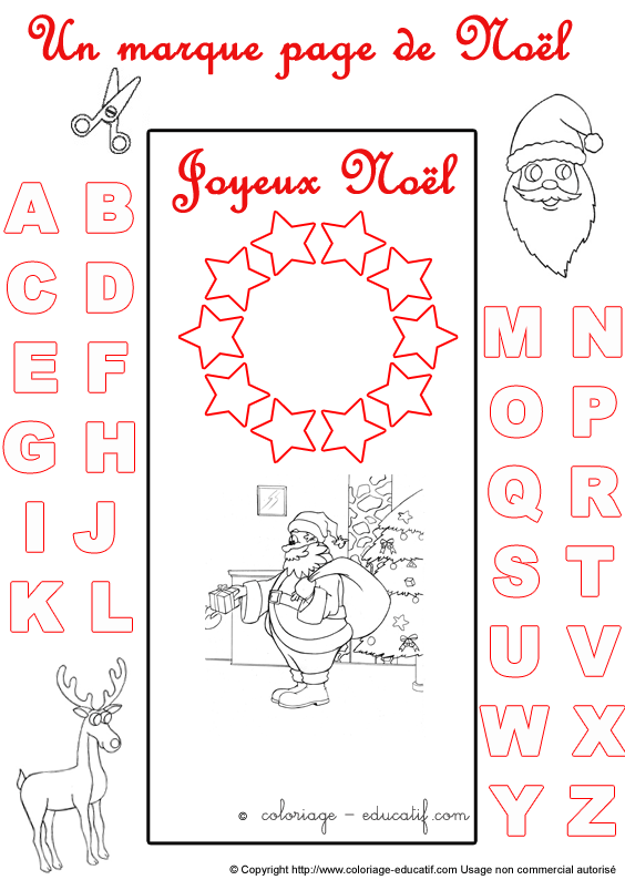 marquepagealphabetnoel286.gif