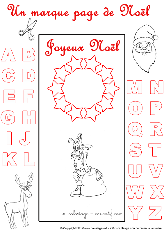 marquepagealphabetnoel289.gif