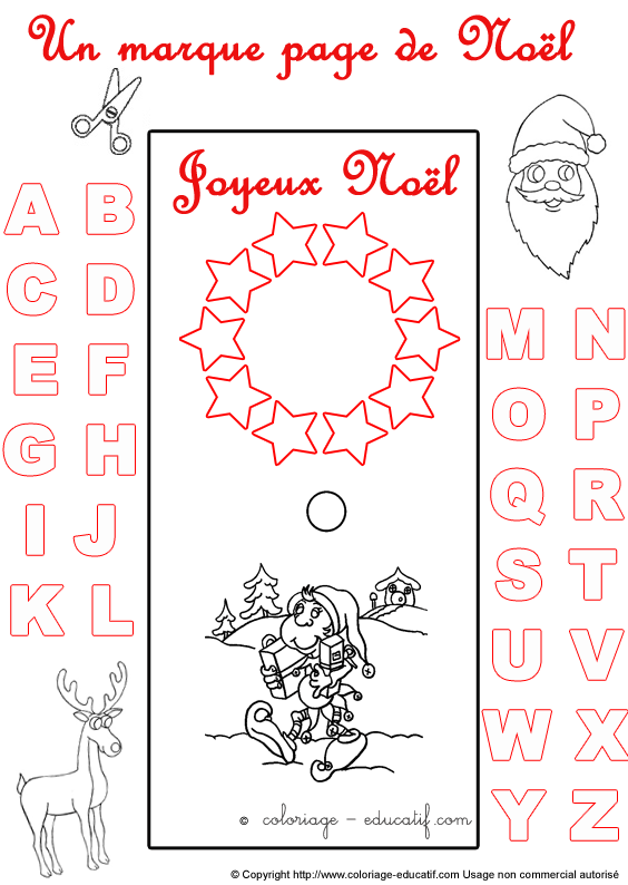 marquepagealphabetnoel29.gif