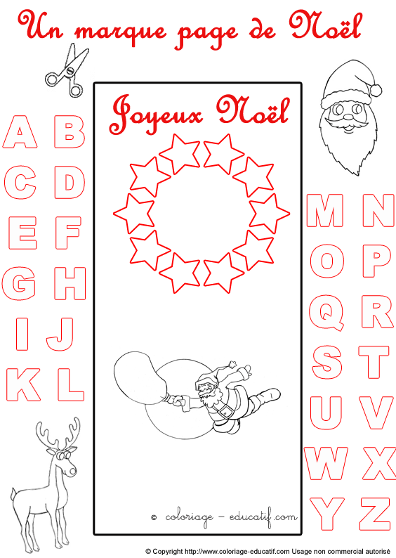marquepagealphabetnoel291.gif