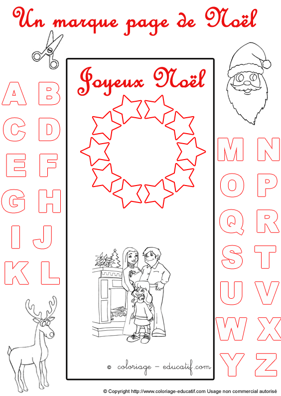 marquepagealphabetnoel292.gif