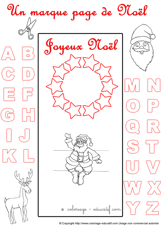 marquepagealphabetnoel294.gif