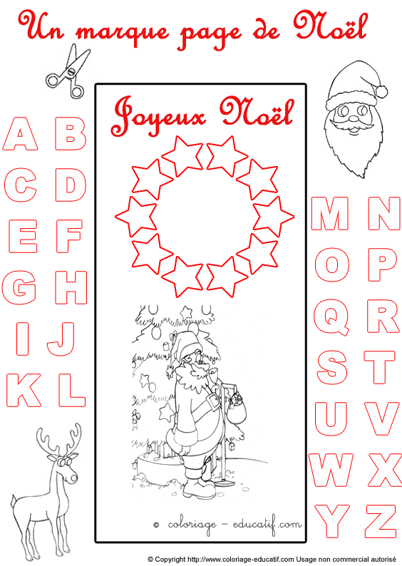marquepagealphabetnoel296.gif