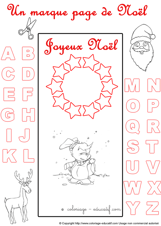marquepagealphabetnoel297.gif