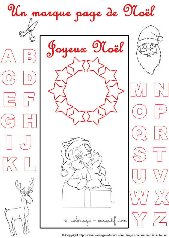 marquepagealphabetnoel299.gif