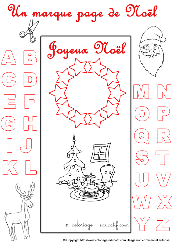 marquepagealphabetnoel3.gif