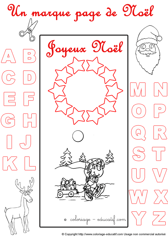 marquepagealphabetnoel30.gif