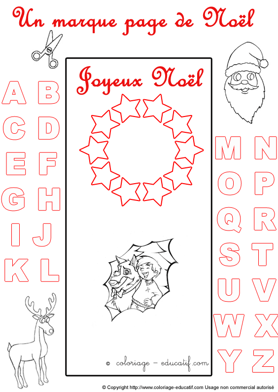 marquepagealphabetnoel301.gif