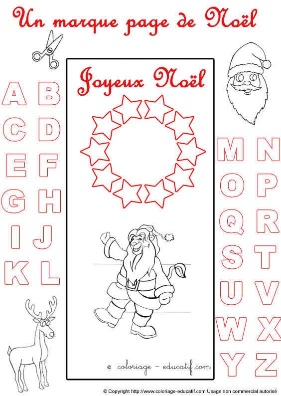 marquepagealphabetnoel302.gif