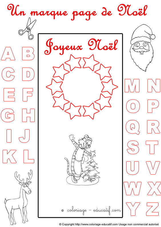marquepagealphabetnoel303.gif