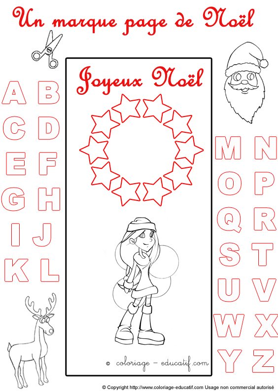 marquepagealphabetnoel304.gif