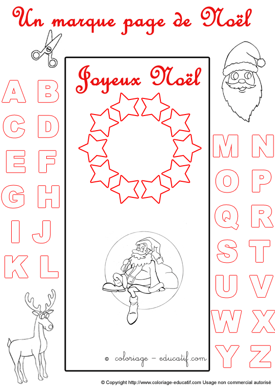 marquepagealphabetnoel305.gif