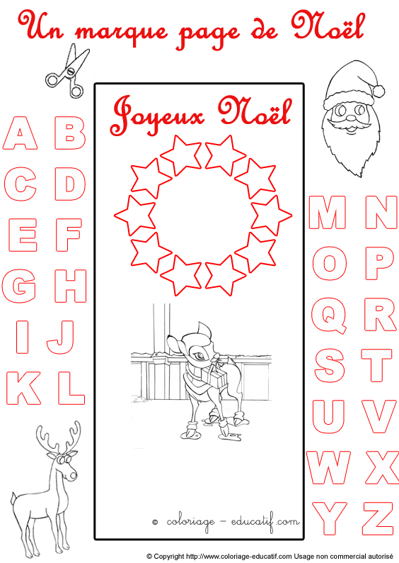 marquepagealphabetnoel307.gif