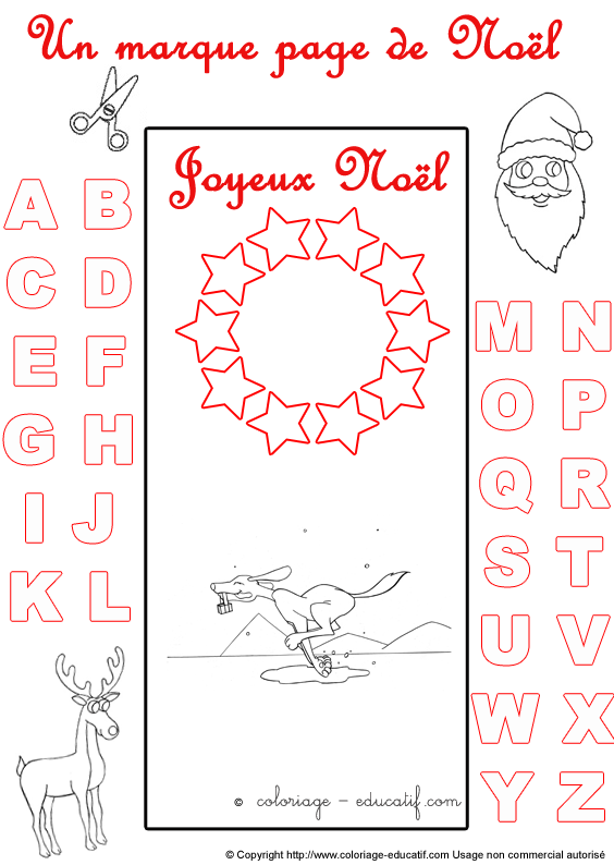 marquepagealphabetnoel308.gif