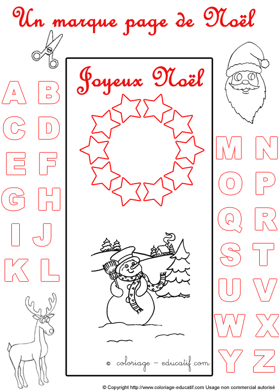 marquepagealphabetnoel31.gif