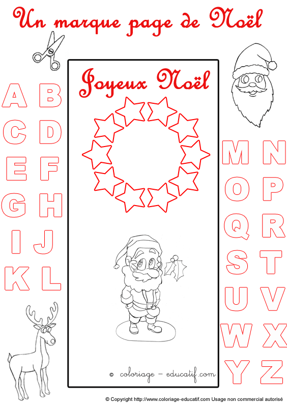 marquepagealphabetnoel310.gif