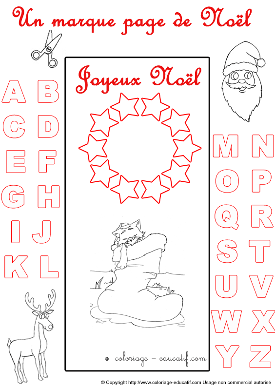 marquepagealphabetnoel312.gif