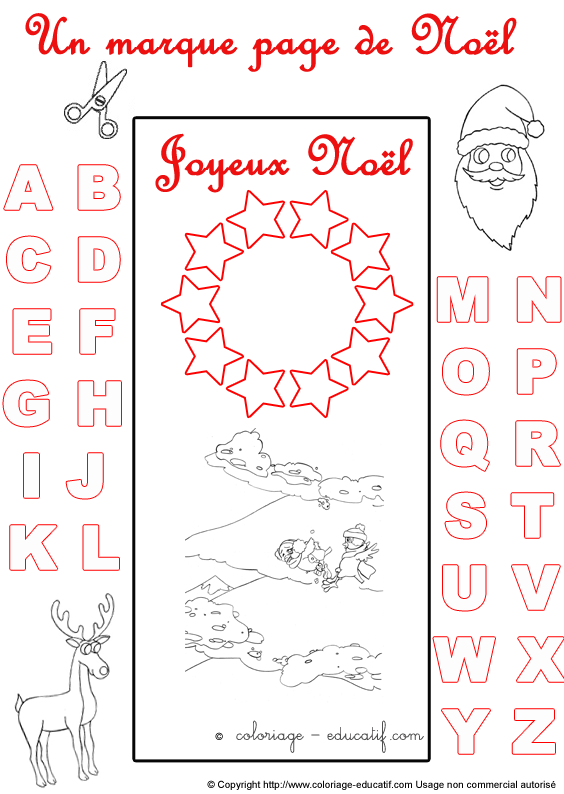 marquepagealphabetnoel313.gif