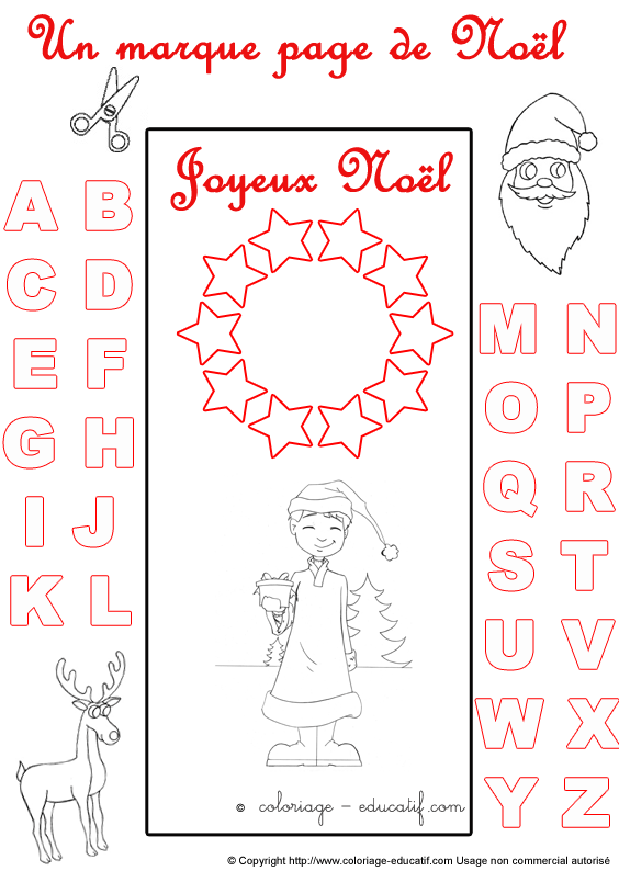 marquepagealphabetnoel316.gif